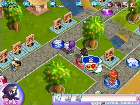 夏日炎炎汉化版下载地址 最新中文版免费获取