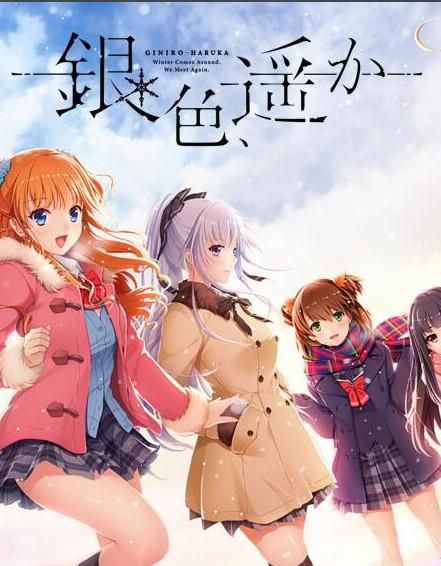 夏日炎炎汉化版下载地址 最新中文版免费获取