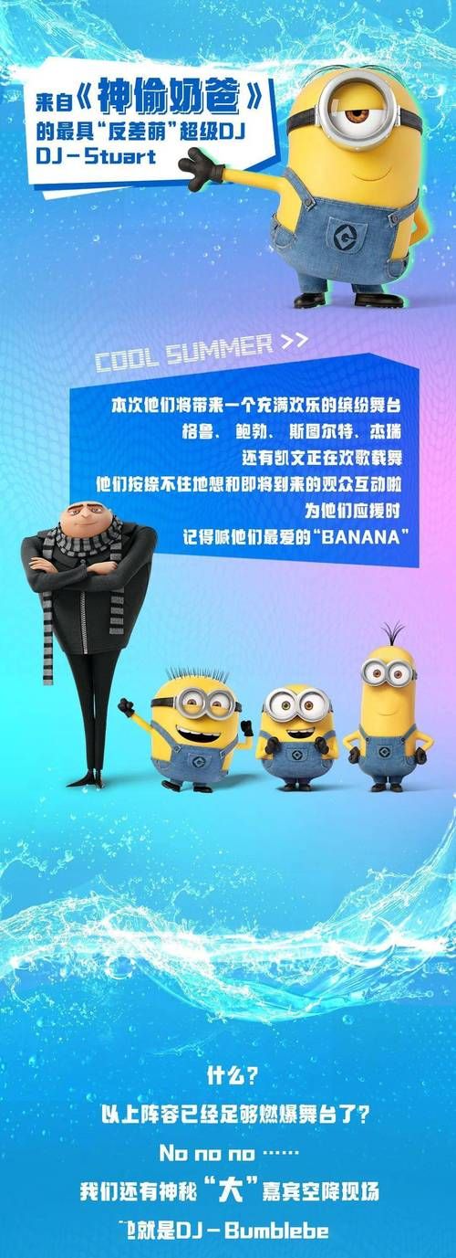 夏日炎炎汉化版重磅更新 这些新内容你都知道吗
