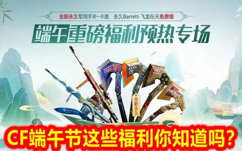 夏日炎炎汉化版重磅更新 这些新内容你都知道吗