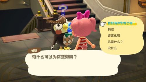 夏日炎炎汉化版重磅更新 这些新内容你都知道吗