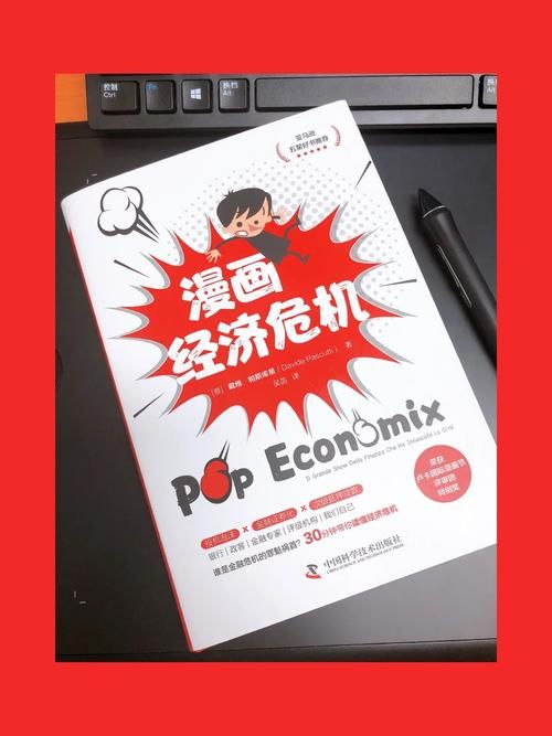 夏日炎炎汉化版重磅更新 这些新内容你都知道吗