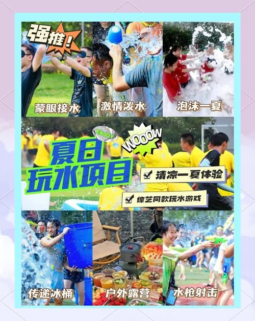 夏日炎炎游戏下载大全 清凉解压小游戏合集