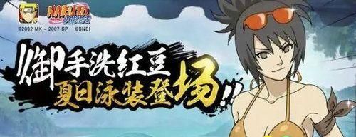 夏日炎炎游戏介绍 今夏最火的休闲游戏大盘点