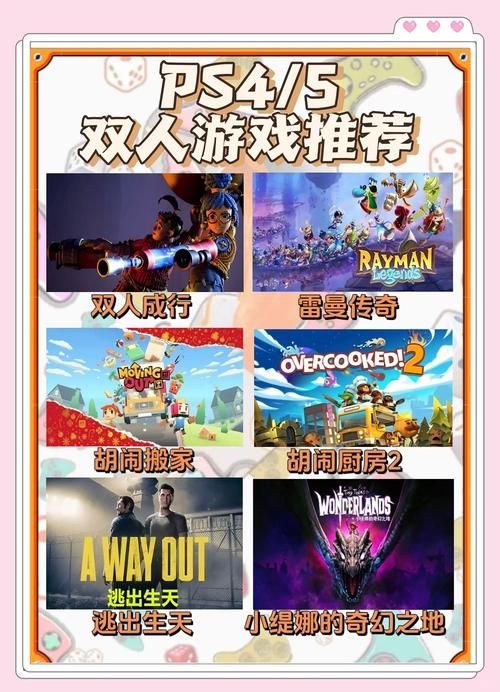 夏日炎炎游戏介绍 今夏最火的休闲游戏大盘点 夏日炎炎游戏介绍 今夏最火的休闲游戏大盘点