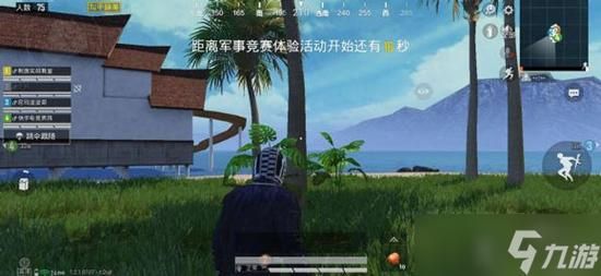 夏日炎炎游戏介绍 今夏最火的休闲游戏大盘点 夏日炎炎游戏介绍 今夏最火的休闲游戏大盘点