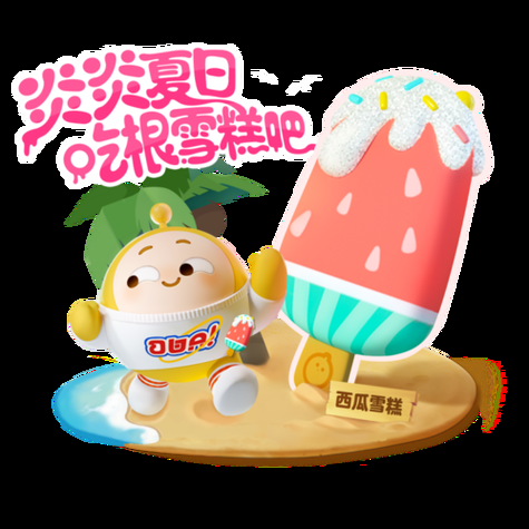 夏日炎炎游戏介绍 今夏最火的休闲游戏大盘点 夏日炎炎游戏介绍 今夏最火的休闲游戏大盘点