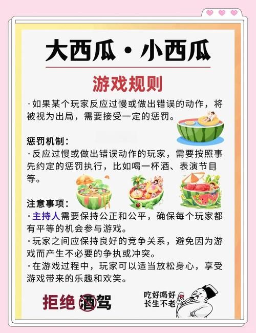 夏日炎炎游戏介绍 今夏最火的休闲游戏大盘点 夏日炎炎游戏介绍 今夏最火的休闲游戏大盘点