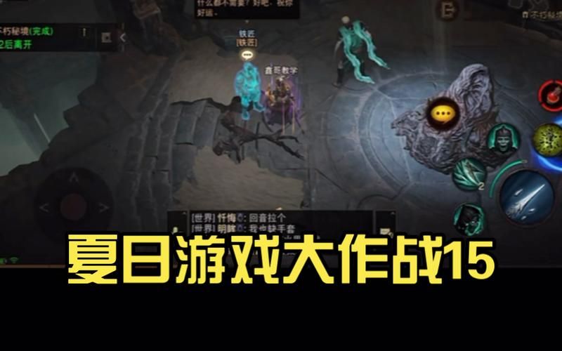 夏日炎炎游戏介绍 今夏最火的休闲游戏大盘点 夏日炎炎游戏介绍 今夏最火的休闲游戏大盘点