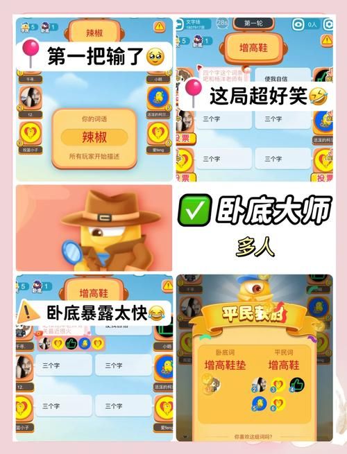 夏日炎炎游戏攻略推荐 这些游戏让你清凉一夏