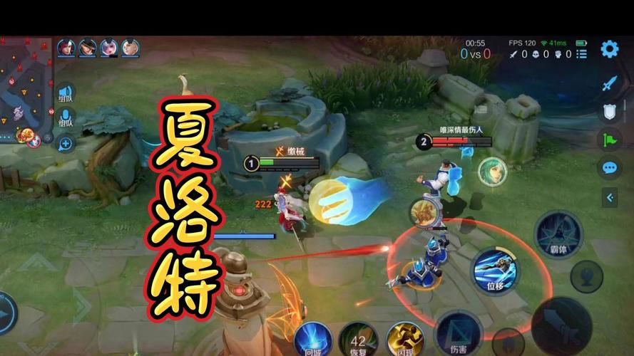 夏日炎炎游戏攻略推荐 这些游戏让你清凉一夏