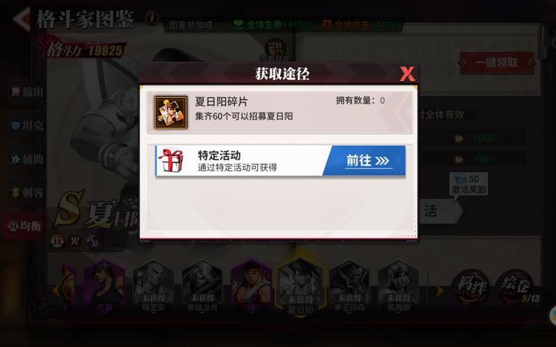 夏日炎炎游戏攻略推荐 这些游戏让你清凉一夏