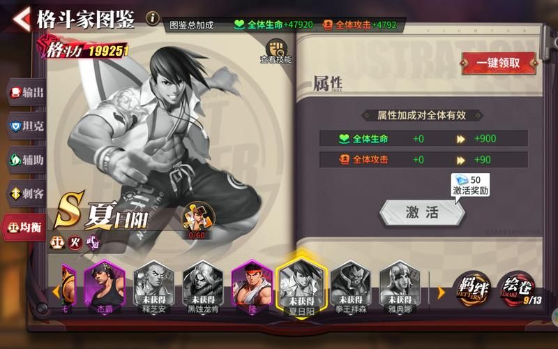 夏日炎炎绅士游戏推荐这几款清凉又刺激 夏日炎炎绅士游戏推荐这几款清凉又刺激