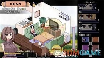夏日狂想曲在哪下载 完整版游戏下载步骤详解