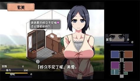 夏日狂想曲安卓汉化版 完整剧情轻松体验