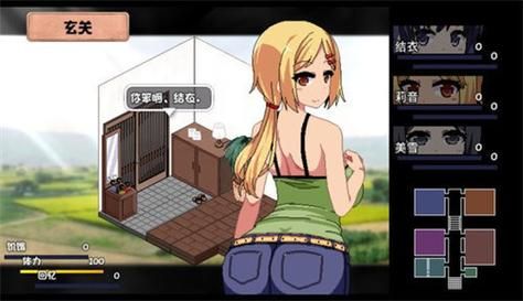 夏日狂想曲安卓汉化版 完整剧情轻松体验