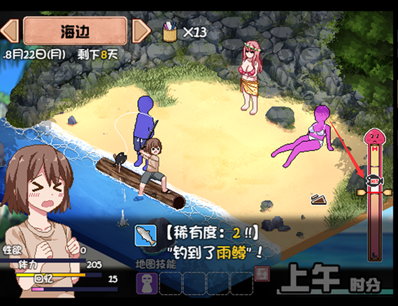 夏日狂想曲更新地址在哪 最新下载链接分享