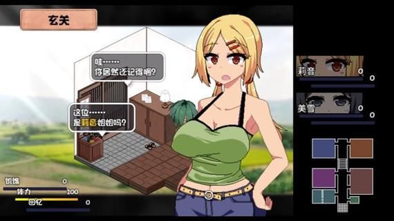 夏日狂想曲更新地址在哪 最新下载链接分享