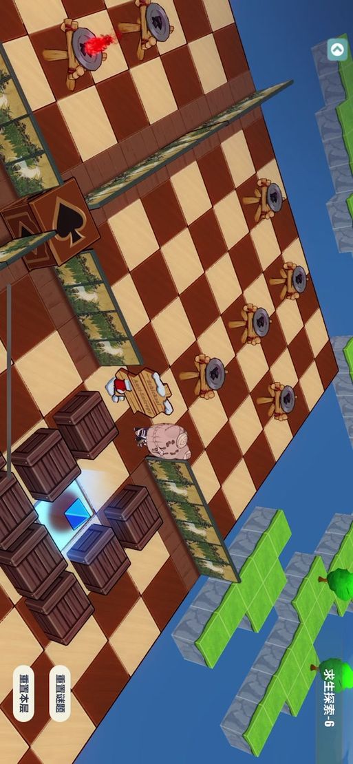 夏日狂想曲最新版本攻略 轻松玩转夏日趣味挑战 夏日狂想曲最新版本攻略 轻松玩转夏日趣味挑战