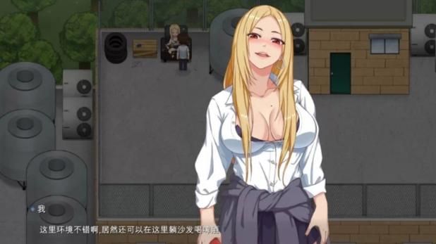 夏日狂想曲最新版本攻略 轻松玩转夏日趣味挑战 夏日狂想曲最新版本攻略 轻松玩转夏日趣味挑战