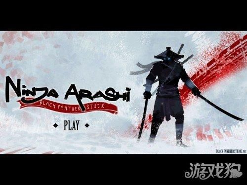 夏日狂想曲杨过游戏攻略 新手必看技巧分享