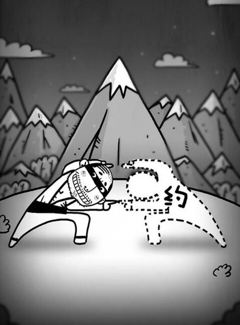 夏日狂想曲杨过游戏攻略 新手必看技巧分享 夏日狂想曲杨过游戏攻略 新手必看技巧分享