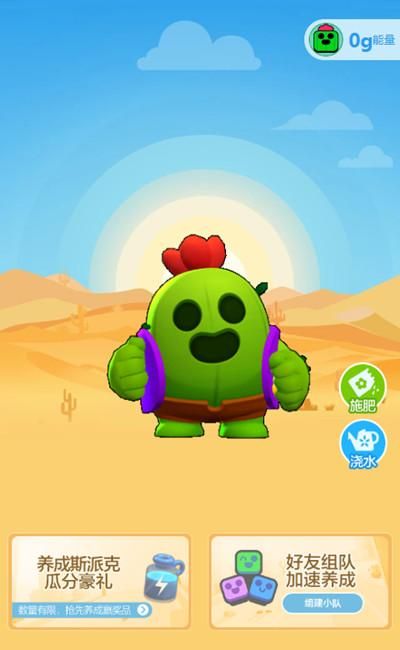 夏日狂想曲杨过游戏攻略 新手必看技巧分享 夏日狂想曲杨过游戏攻略 新手必看技巧分享