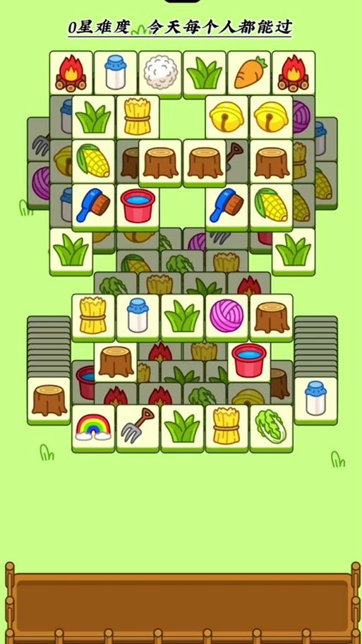 夏日狂想曲游戏攻略指南 隐藏剧情解锁方法