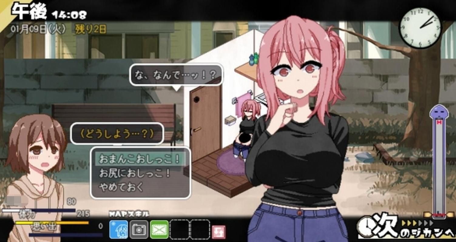 夏日狂想曲版本大全最新合集一网打尽