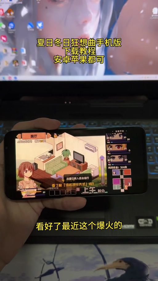 夏日狂想曲魔改版官方网站常见问题解答快速解决你的疑惑