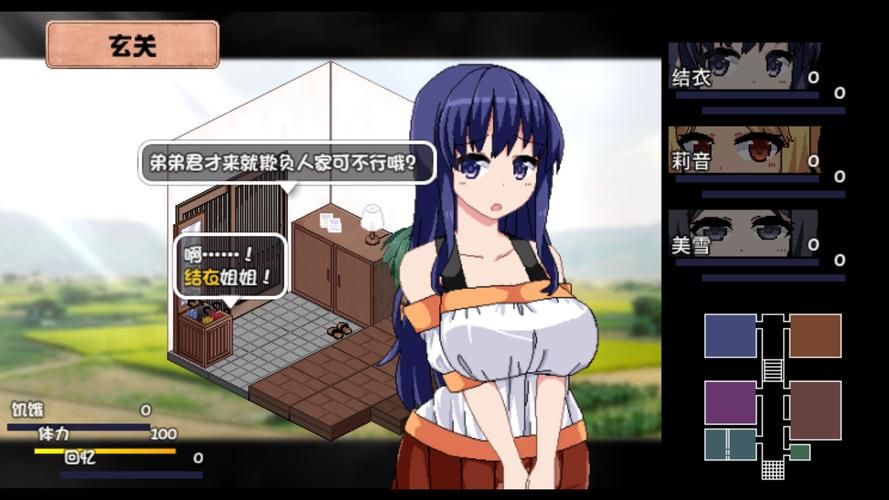 夏日狂想曲魔改版官网玩家评价和体验报告