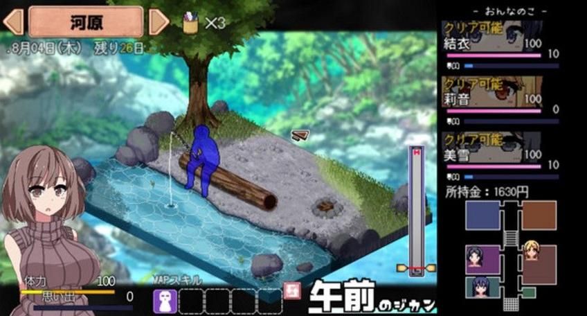 夏日狂想曲魔改版最新版官方正式版下载体验评测
