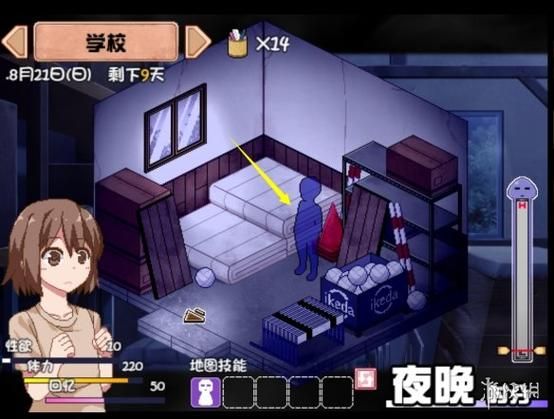 夏日狂想曲魔改版最新版官方正式版下载体验评测