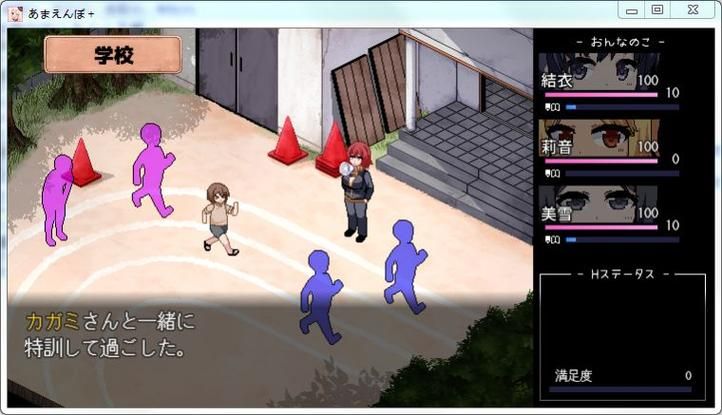 夏日狂想曲魔改版最新版本是多少 最新版下载地址分享 夏日狂想曲魔改版最新版本是多少 最新版下载地址分享