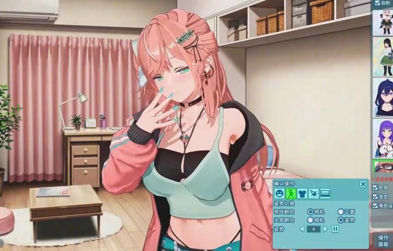 夏日狂想曲魔改版最新版本更新 新增角色与场景 夏日狂想曲魔改版最新版本更新 新增角色与场景