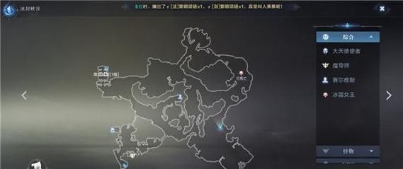 夏日狂想曲魔改版杨过游戏隐藏任务触发条件揭秘