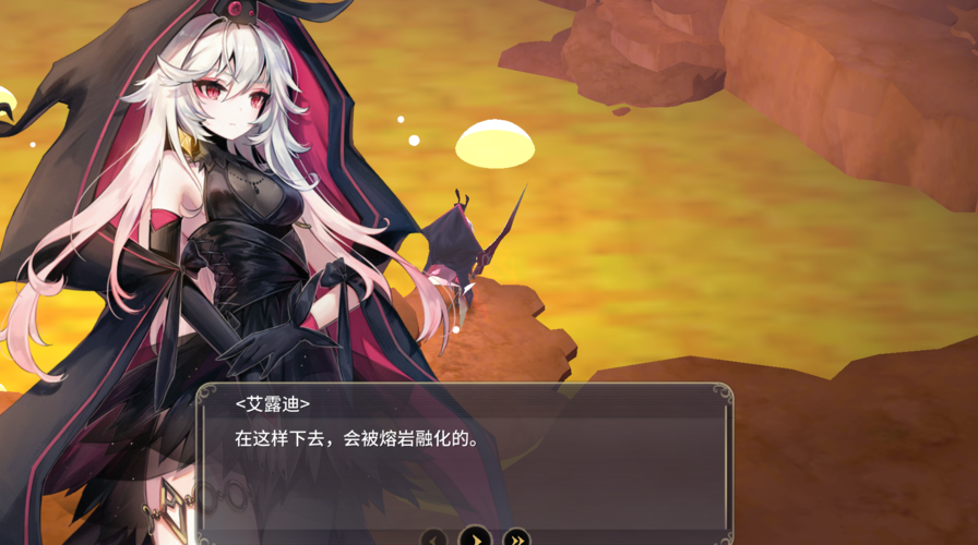 夏日狂想曲魔改版杨过游戏隐藏任务触发条件揭秘
