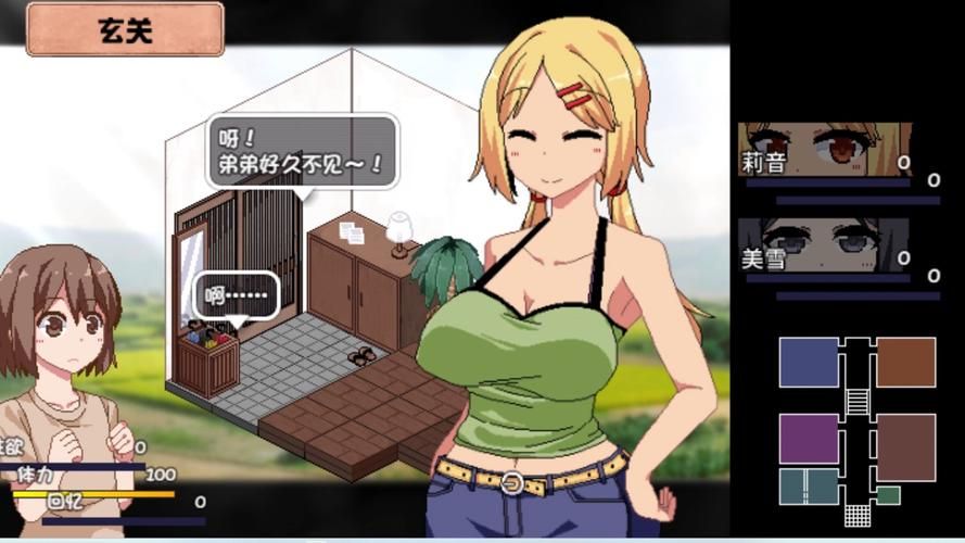夏日狂想曲魔改版汉化版下载手机电脑都能玩