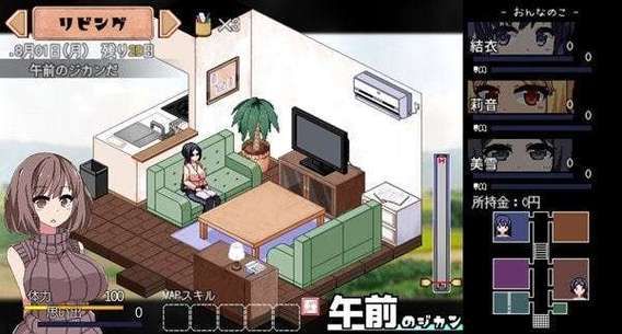 夏日狂想曲魔改版汉化版新功能与内容盘点 夏日狂想曲魔改版汉化版新功能与内容盘点