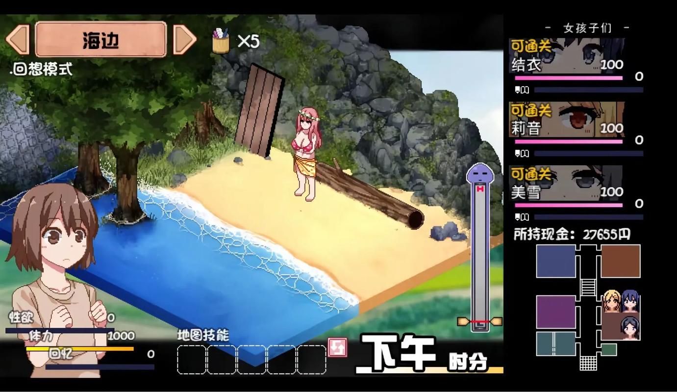 夏日狂想曲魔改版游戏下载手机版电脑版全都有