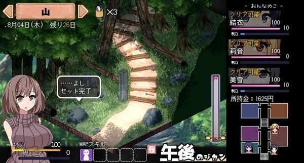 夏日狂想曲魔改版游戏下载手机版电脑版全都有