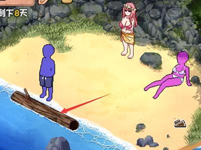 夏日狂想曲魔改版游戏介绍 带你体验不一样的夏天