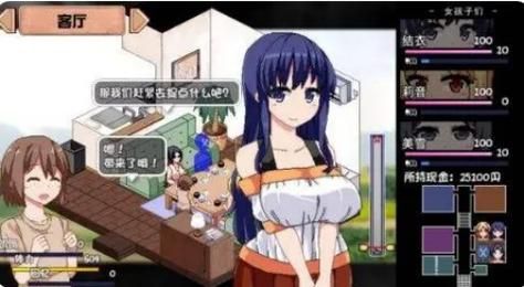 夏日狂想曲魔改版游戏介绍 带你体验不一样的夏天