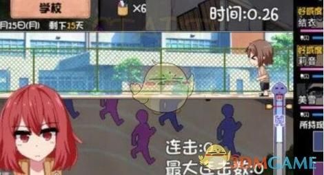 夏日狂想曲魔改版游戏官网怎么玩详细教程