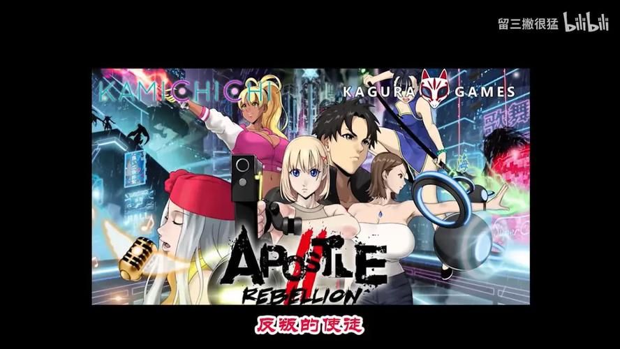 夏日狂想曲魔改版绅士游戏剧情解析与隐藏彩蛋