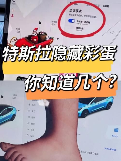 夏日狂想曲魔改版绅士游戏剧情解析与隐藏彩蛋