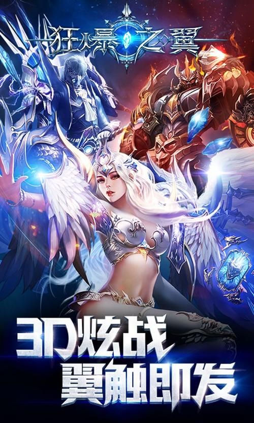 夏日狂想曲魔改版绅士游戏剧情解析与隐藏彩蛋