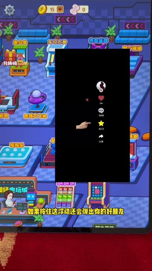 夏日狂欢下载地址更新 最新版本游戏资源免费领 夏日狂欢下载地址更新 最新版本游戏资源免费领