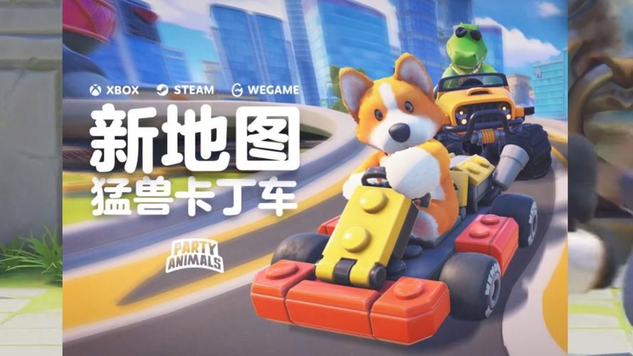 夏日狂欢下载地址更新 最新版本游戏资源免费领 夏日狂欢下载地址更新 最新版本游戏资源免费领