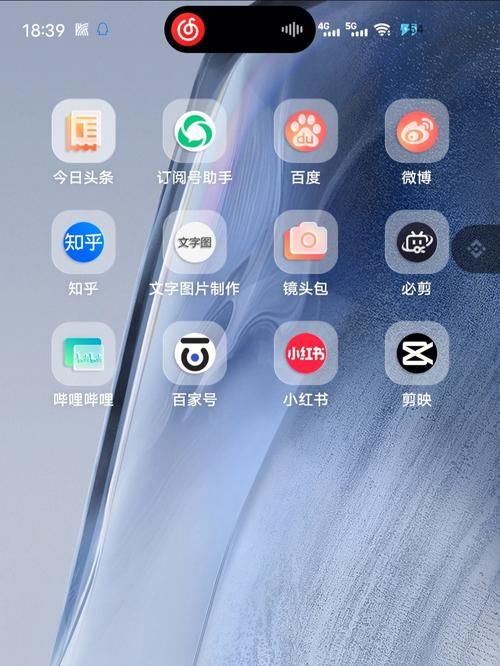 夏日狂欢下载安卓教程 手把手教你快速安装